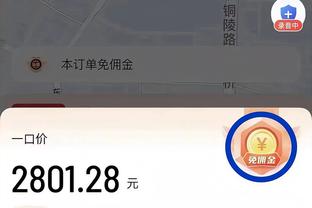 索伯双车进入上海站冲刺赛Q2！周冠宇第15，博塔斯第11！